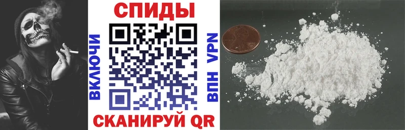 ОМГ ОМГ зеркало  Балабаново  Амфетамин Розовый 