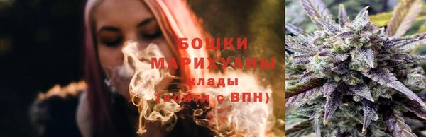 2c-b Алзамай