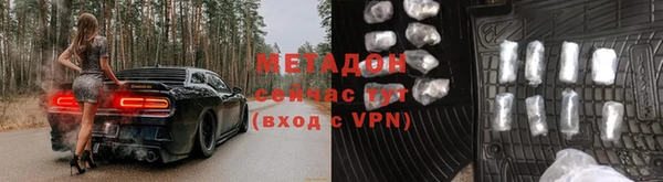 мескалин Алексин