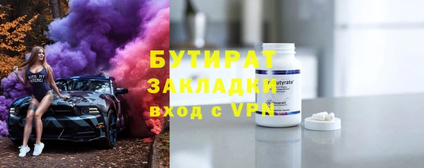 2c-b Алзамай