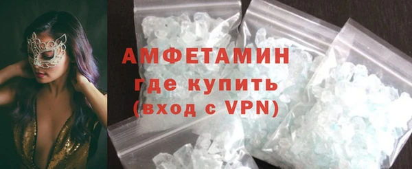 2c-b Алзамай