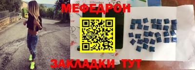 марки nbome Аргун
