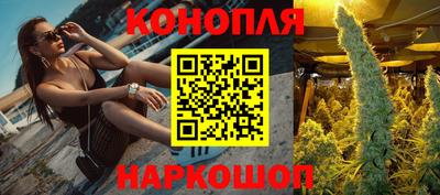 герыч Апшеронск