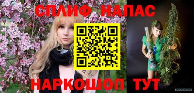 кокаин премиум Апрелевка