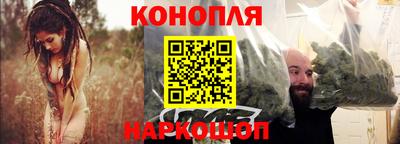 кокаин премиум Апрелевка