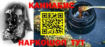 кокаин премиум Апрелевка
