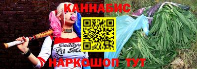 герыч Апшеронск