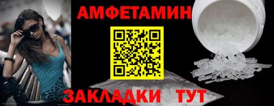 марки nbome Аргун