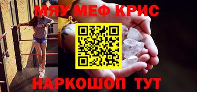 марки nbome Аргун