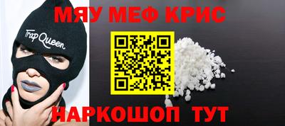 марки nbome Аргун