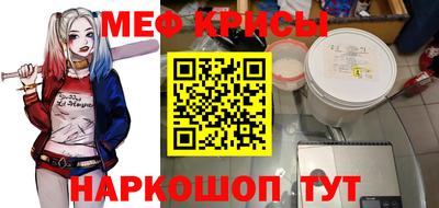 марки nbome Аргун
