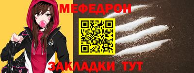 марки nbome Аргун