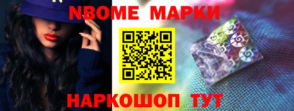 LSD-25 экстази ecstasy  Вход с VPN  Лсд 25 экстази ecstasy  Балабаново 